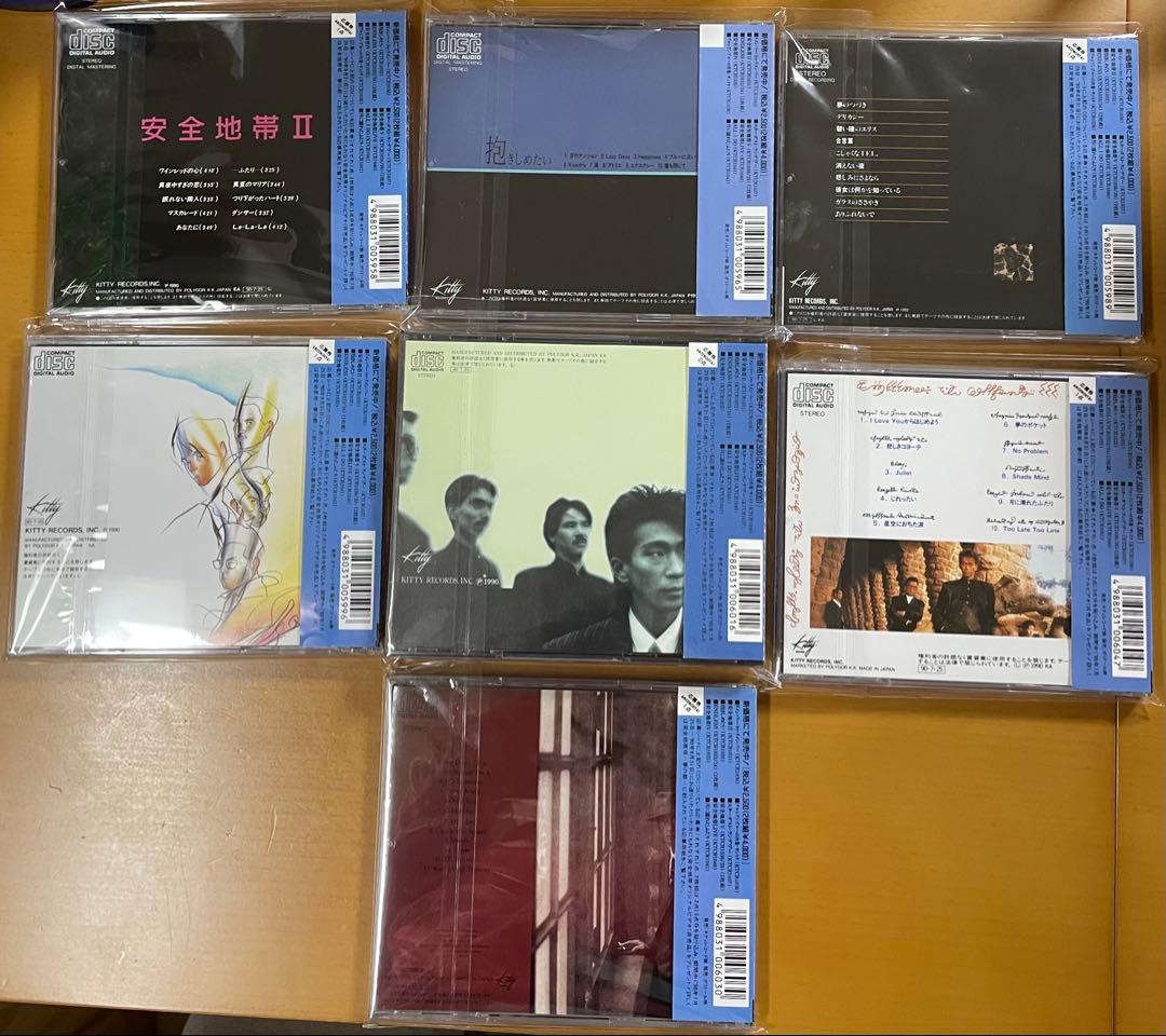 【CD】安全地帯・玉置浩二CD７枚セット