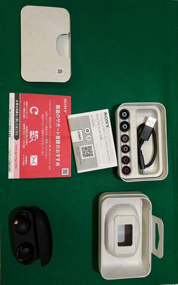 SONY WF-1000XM5ワイヤレスイヤホン ブラック