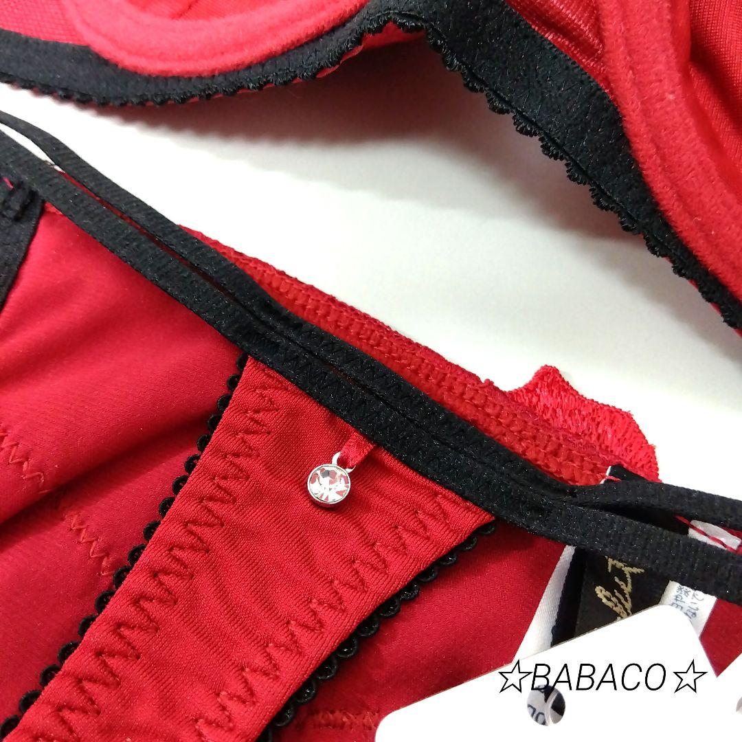 ☆サルート75 ブラ＆ショーツ RE C65M キューティハニー 匿名配送