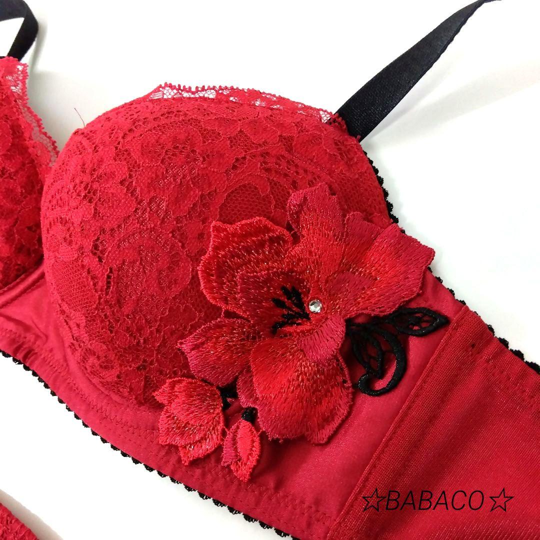 ☆サルート75 ブラ＆ショーツ RE C65M キューティハニー 匿名配送