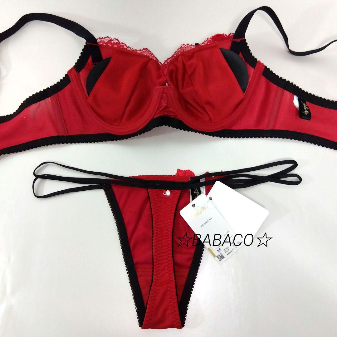 ☆サルート75 ブラ＆ショーツ RE C65M キューティハニー 匿名配送