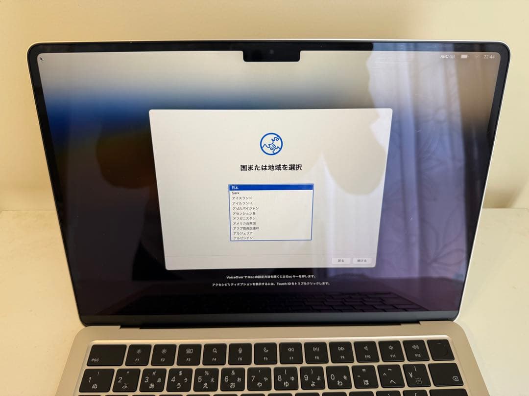 MacBookair2022 Ꮇ2 16GB 元箱付き