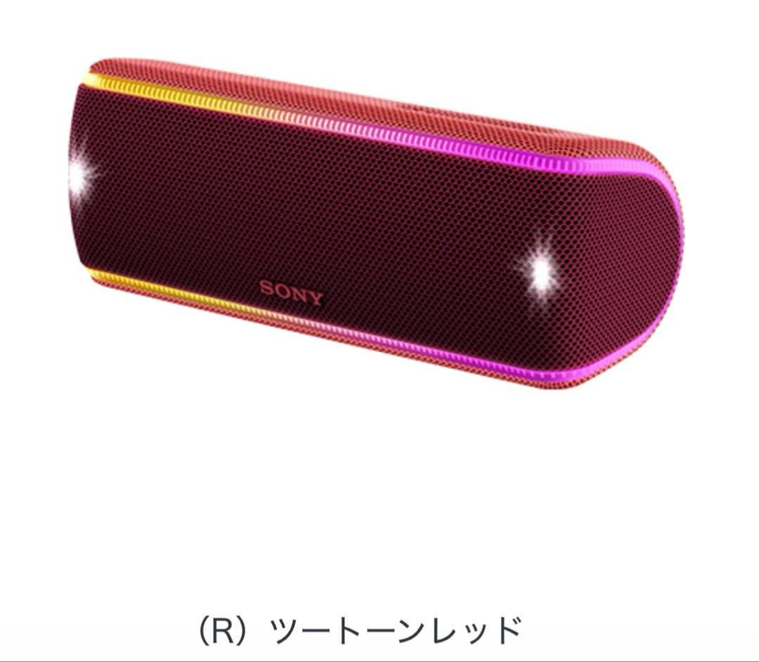 【美品】Sony ワイヤレススピーカー XB31 ツートンレッド