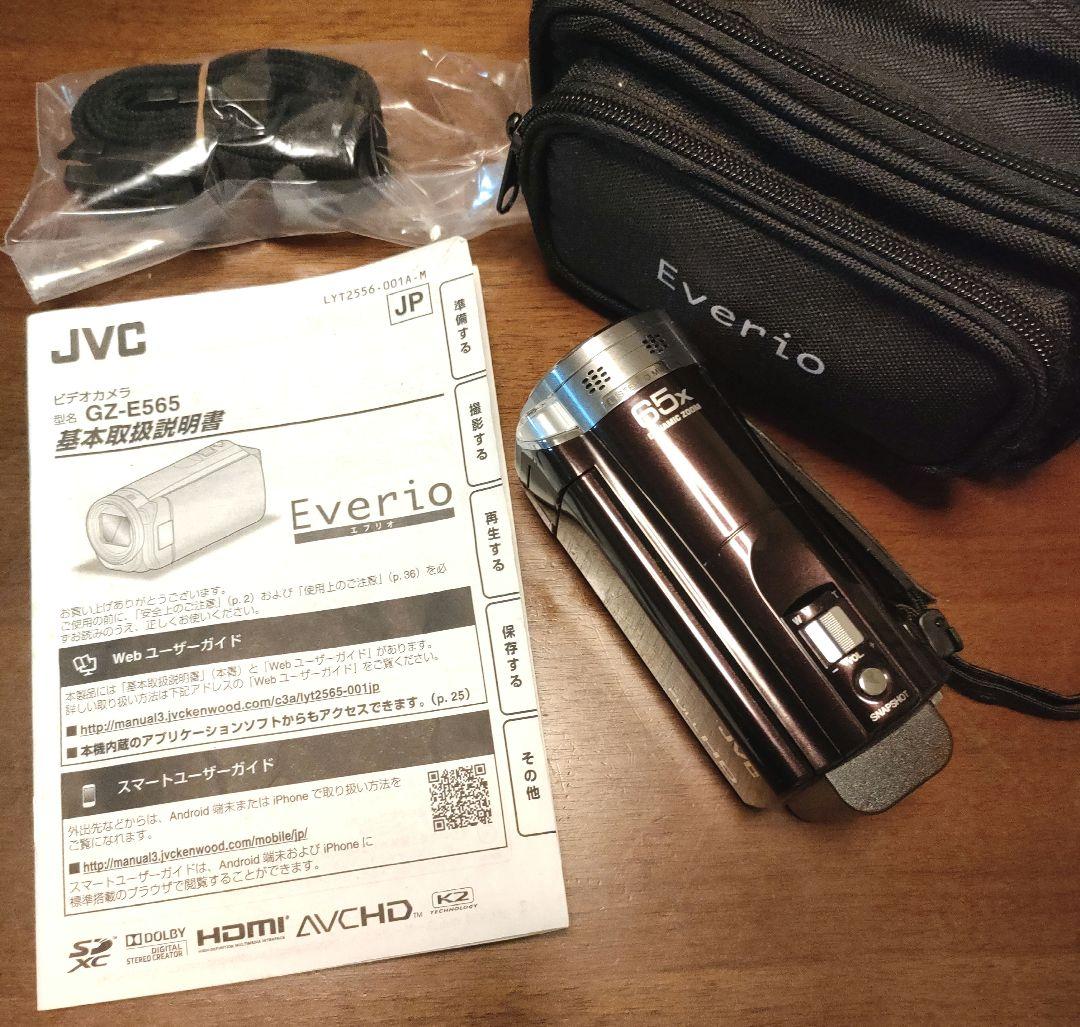 n*u様 JVC ビデオカメラ　GZ-E565-T 　追加バッテリー、SDカード