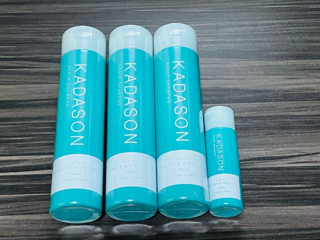 カダソン　KADASON スカルプシャンプー 200ml 3本ミニ50mLセット
