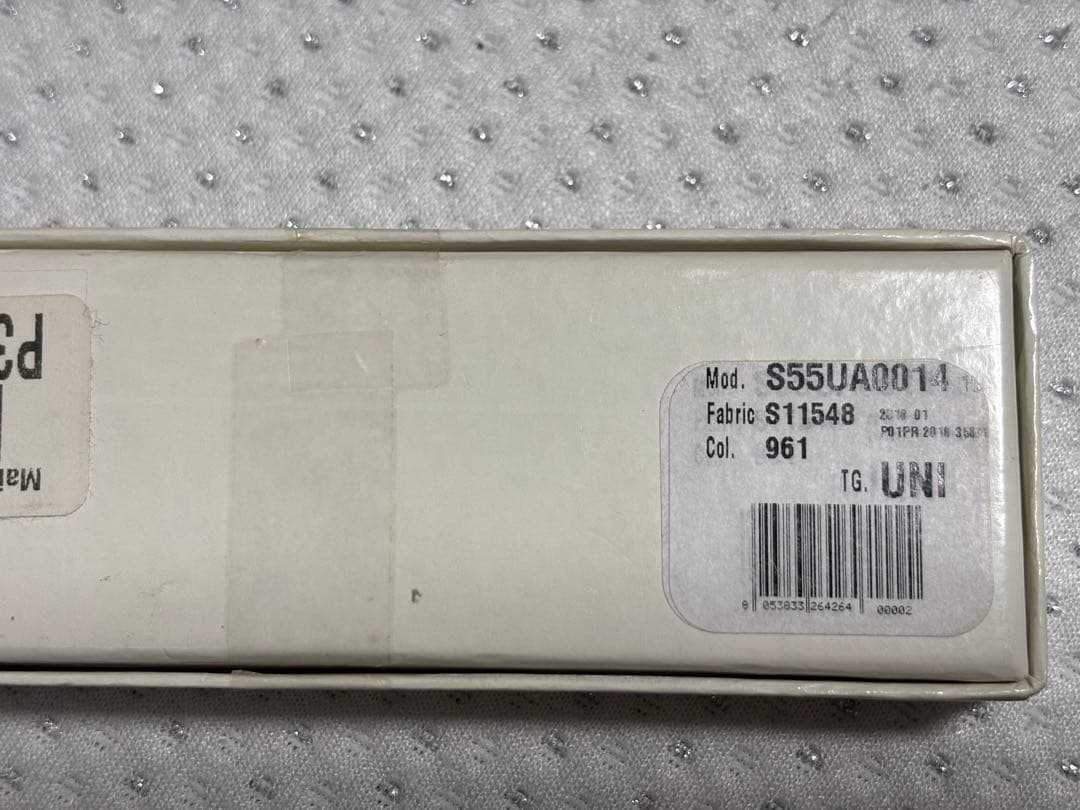 s*a様 マルタンマルジェラ ボトルオープナー キーホルダー 栓抜き