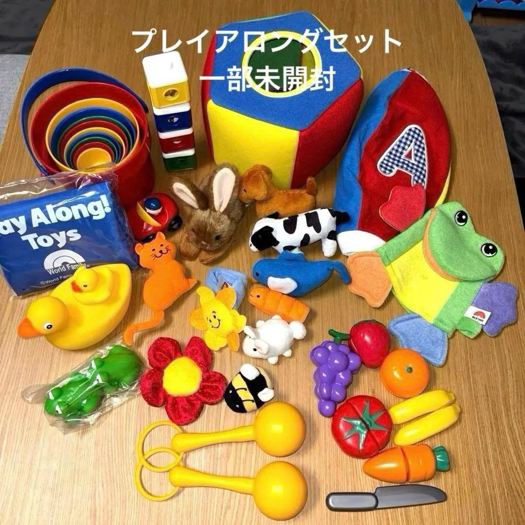 ★みん★ 最新版フルセットDWEディズニー英語システム