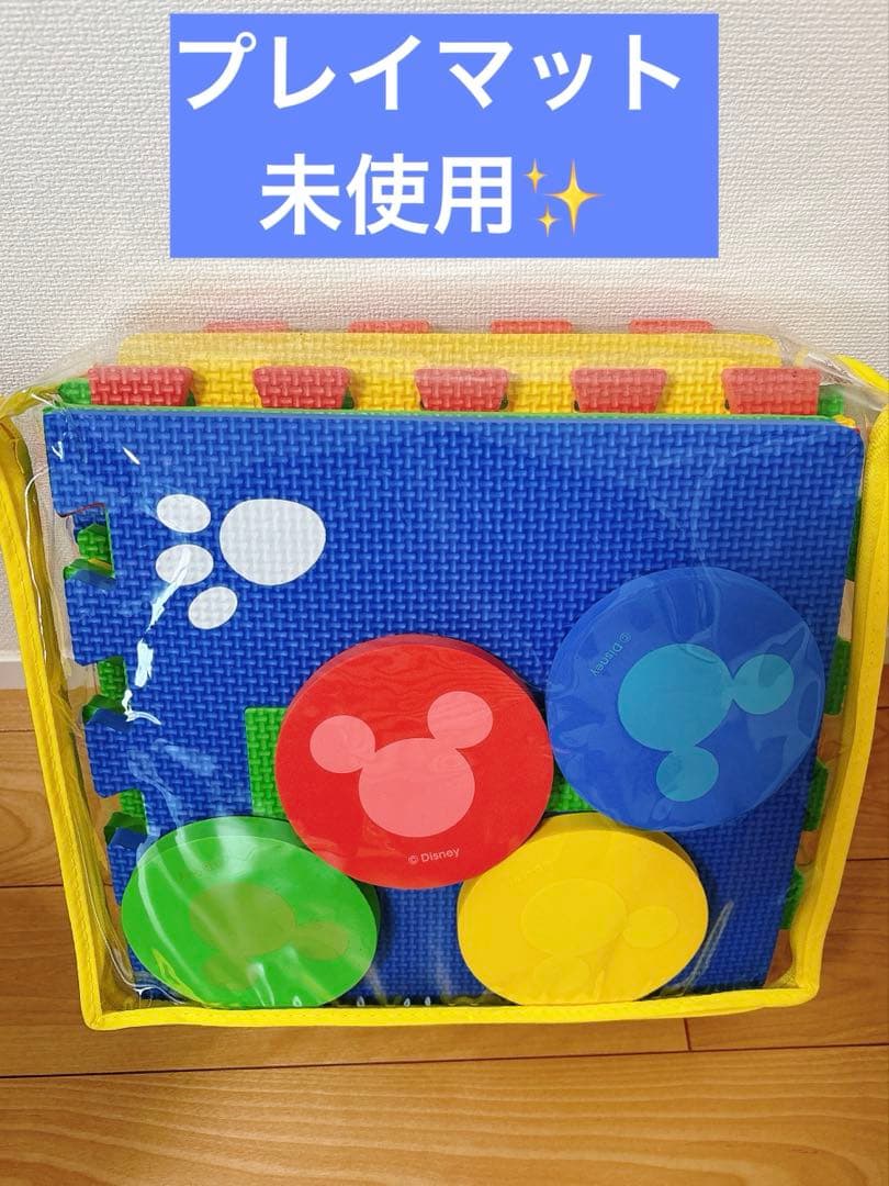 ★みん★ 最新版フルセットDWEディズニー英語システム