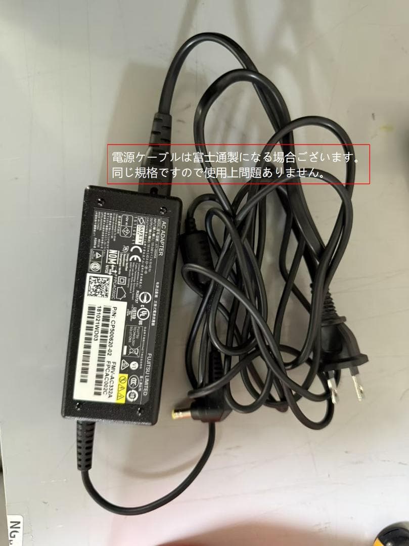 東芝 i7 6世帯　ノートパソコン SSD 500GB