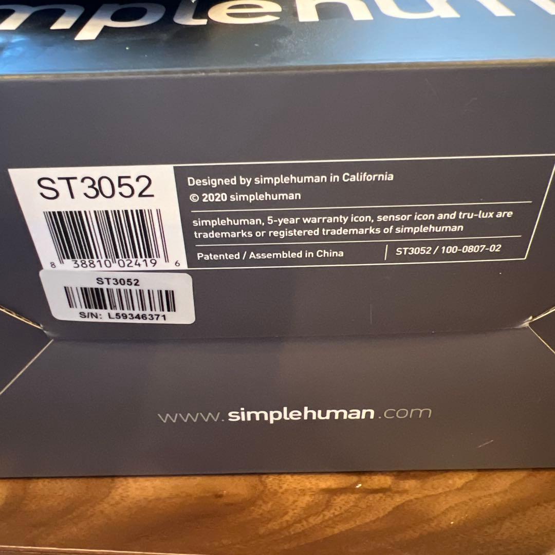 simplehuman sensor mirror 5x タッチセンサーライト付