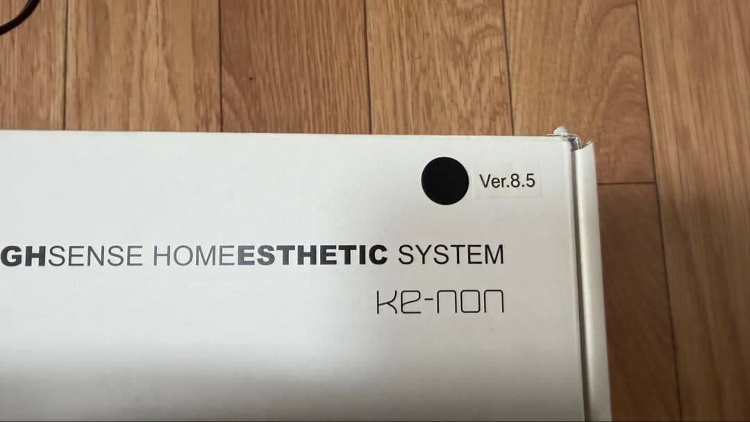 ケノン 8.5j 脱毛器 エクストラカートリッジ付き