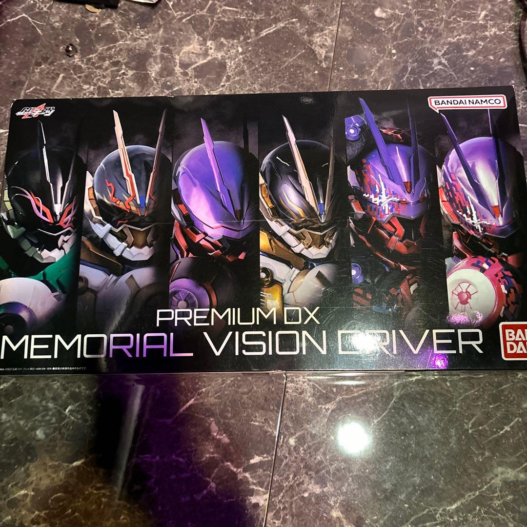 プレミアムDX メモリアルヴィジョンドライバー　仮面ライダーギーツ　グレア