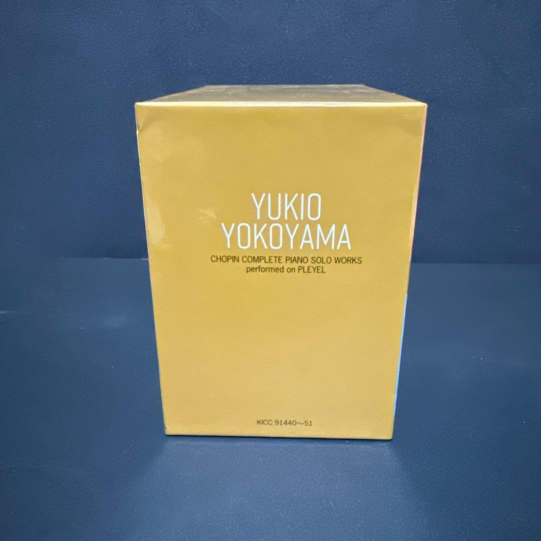 横山幸雄 プレイエルによるショパン・ピアノ独奏曲全曲集 完全限定生産