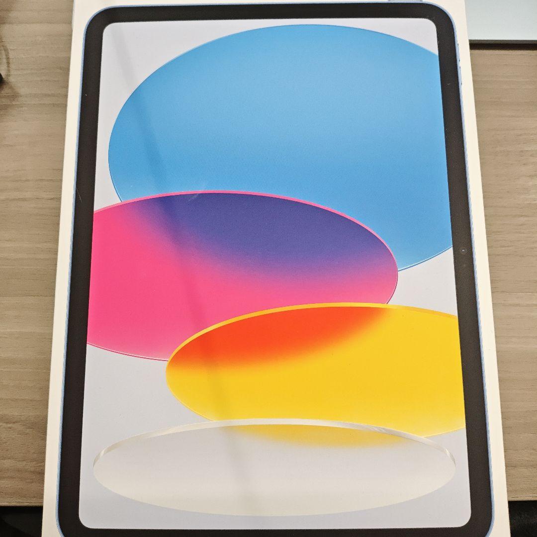 Apple iPad (A16) 128GB Wi-Fi ブルー