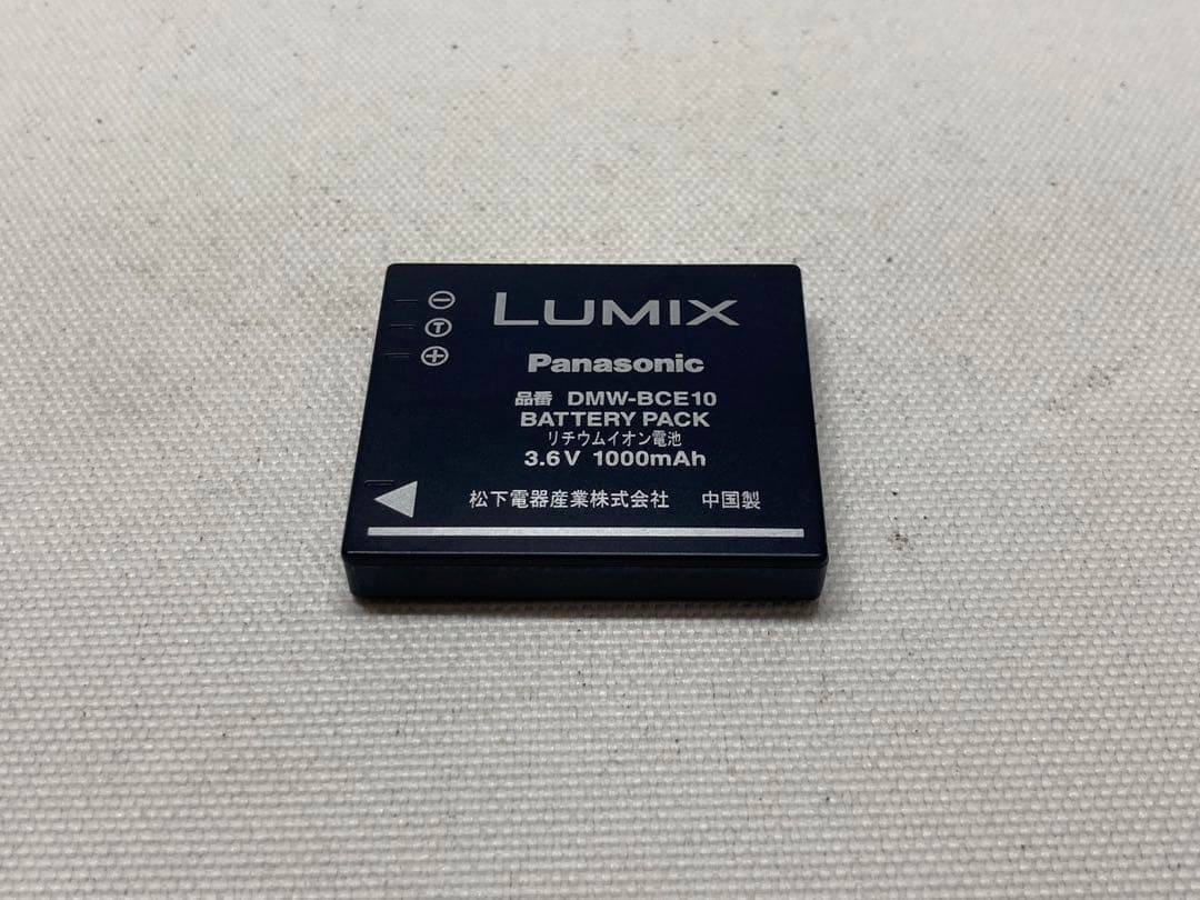 ※専用美品　LUMIX　DMC-FX35　デジカメ　付属品有　k785a70dd
