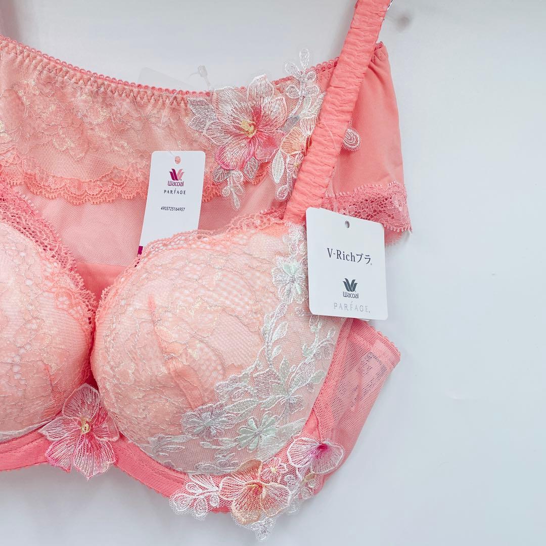 ワコール　パルファージュ Ｖ−Ｒｉｃｈブラ　(ＢＣＬ７４１) C70-M