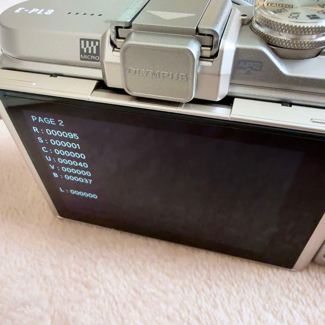 OLYMPUS PEN E-PL8 ホワイト14-42mm保証書、SDカード付き