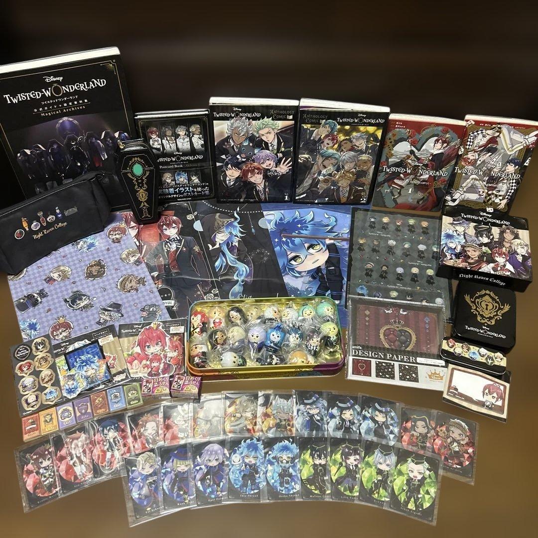 ツイステッドワンダーランド ツイステ グッズ セット