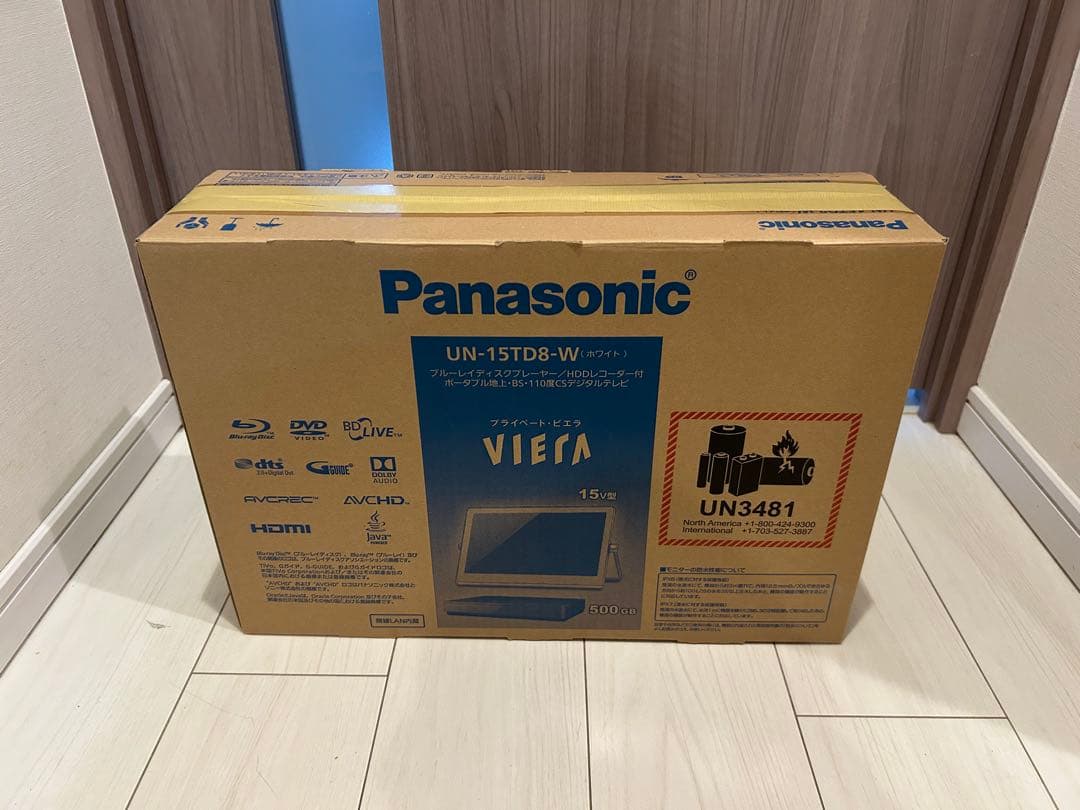 UN-15TD8-W VIERA15V型　ポータブルデジタルテレビ