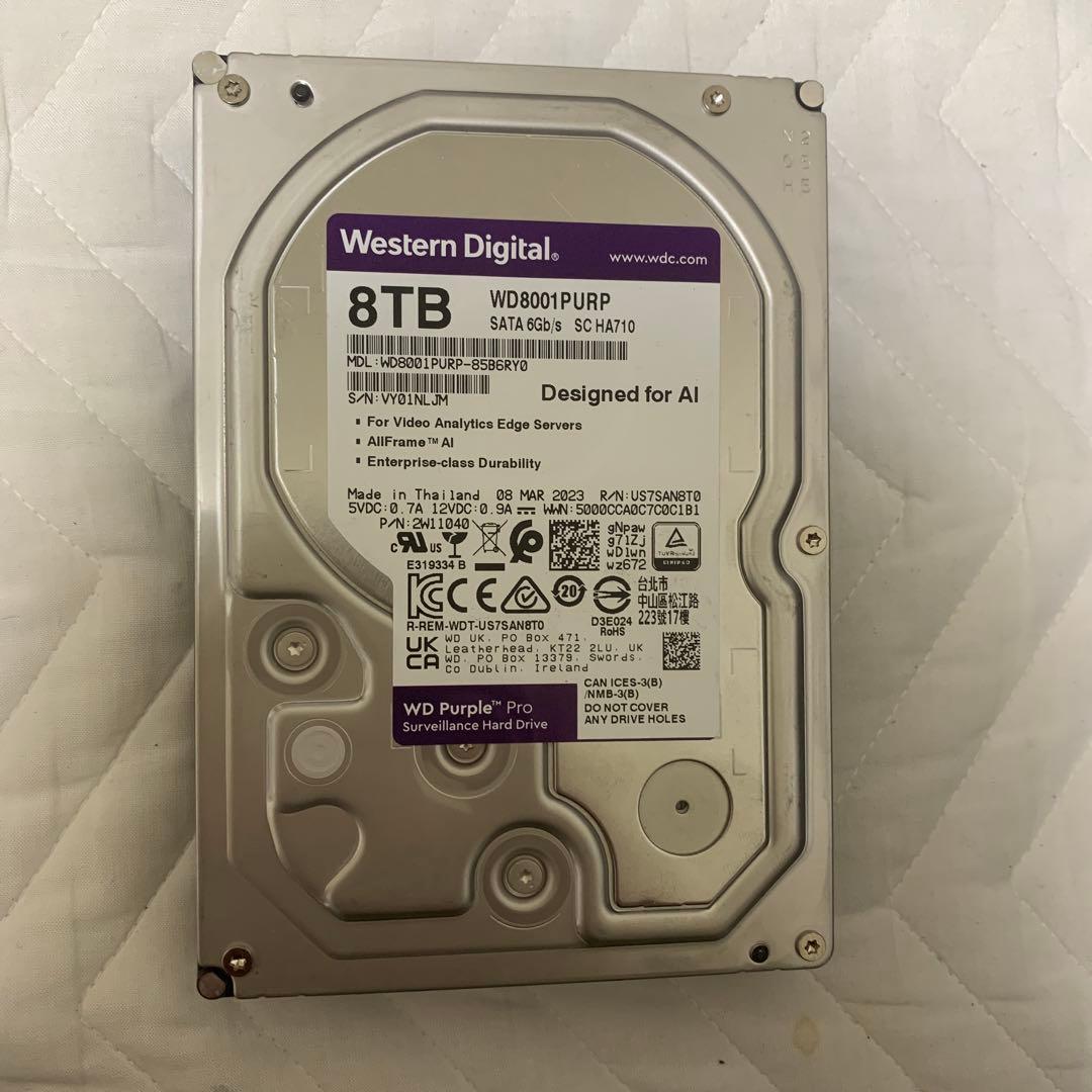 内蔵型ハードディスクドライブ WD Purple Pro 8TB HDD