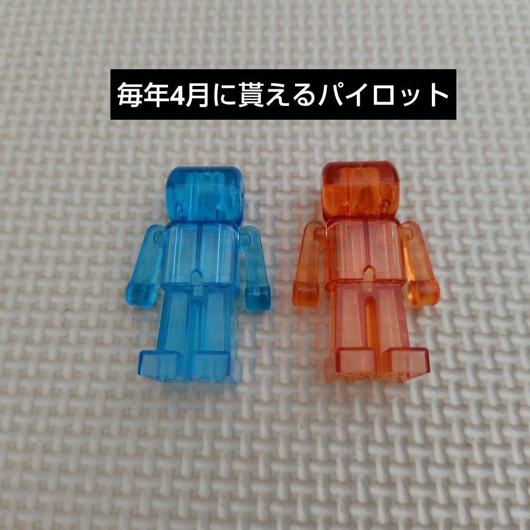 [全て部品有]ヒューマンアカデミー　ロボット教室　パーツ、テキスト一式