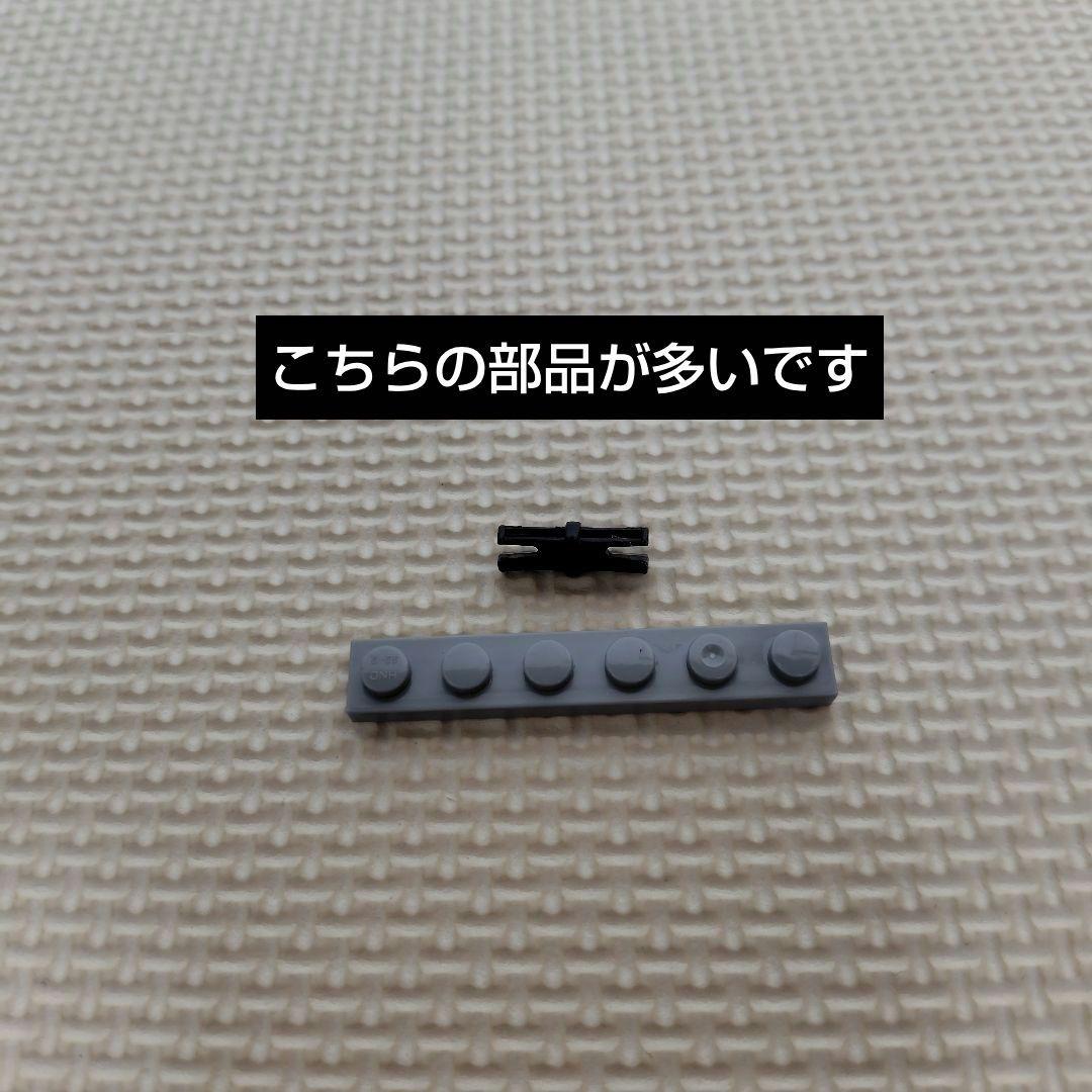 [全て部品有]ヒューマンアカデミー　ロボット教室　パーツ、テキスト一式