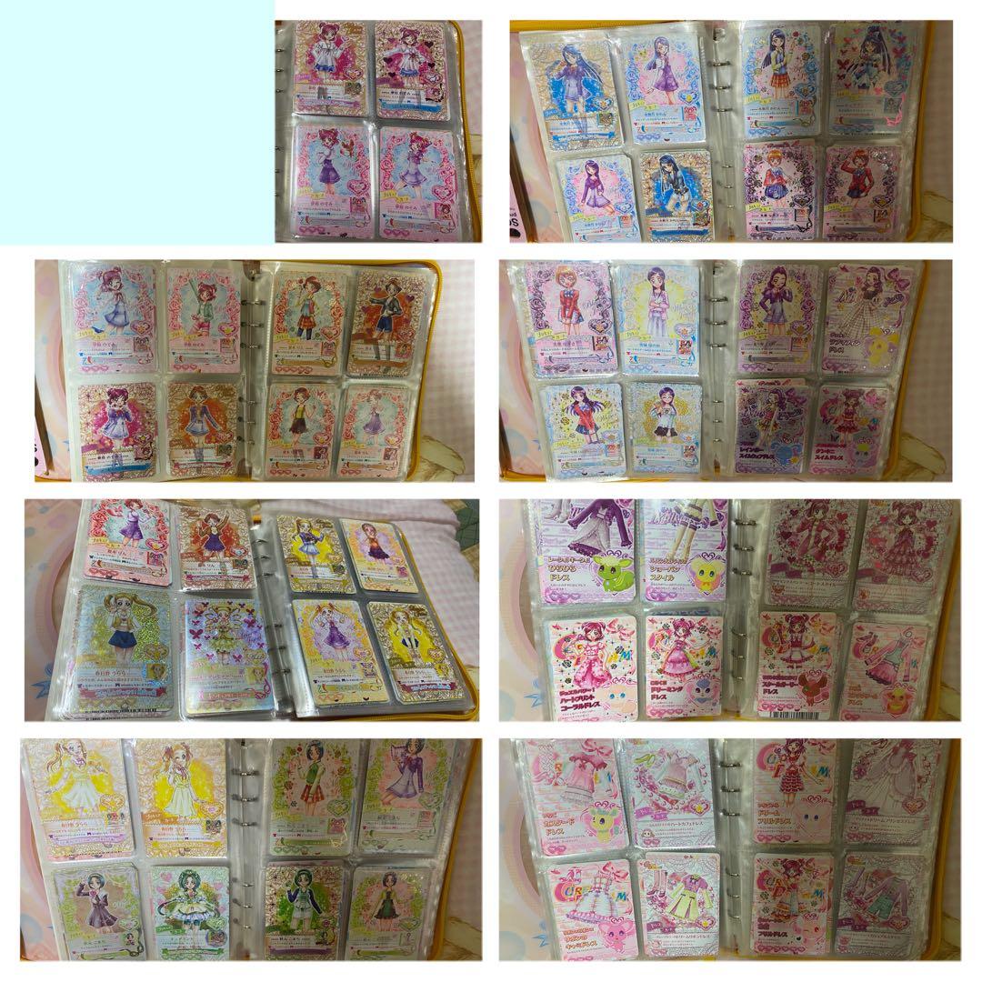 プリキュア　データカードダス　まとめ売り　188枚セット　キュアレモネード　等