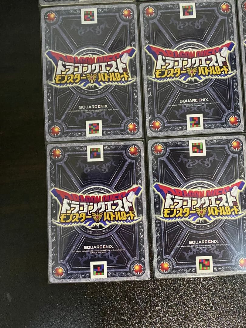 ドラゴンクエストモンスターバトルロード 鳥山明先生書き下ろし ロトSP 9枚