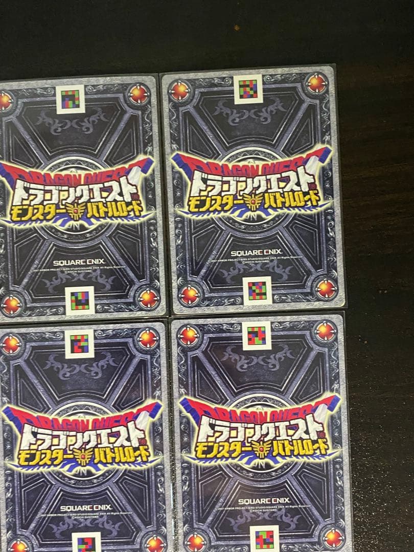 ドラゴンクエストモンスターバトルロード 鳥山明先生書き下ろし ロトSP 9枚