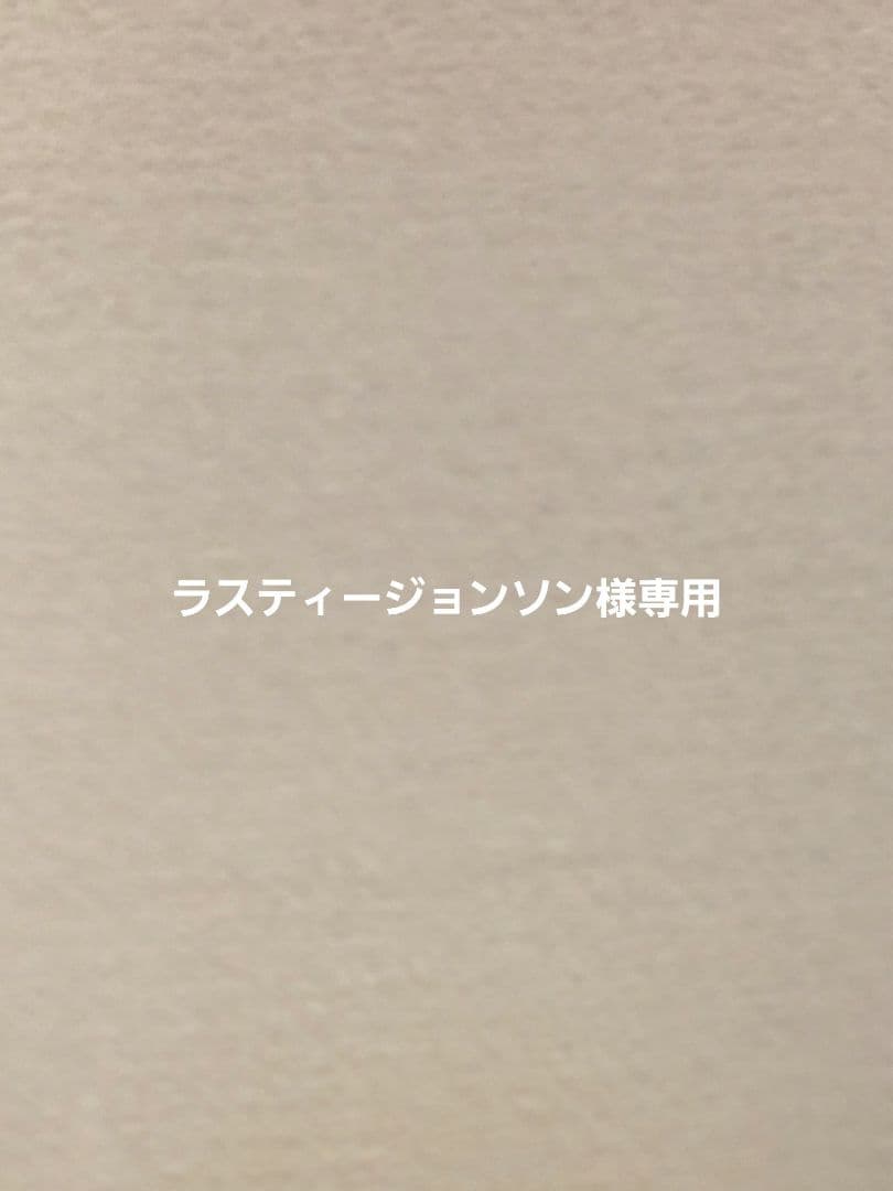 ラスティージョンソン