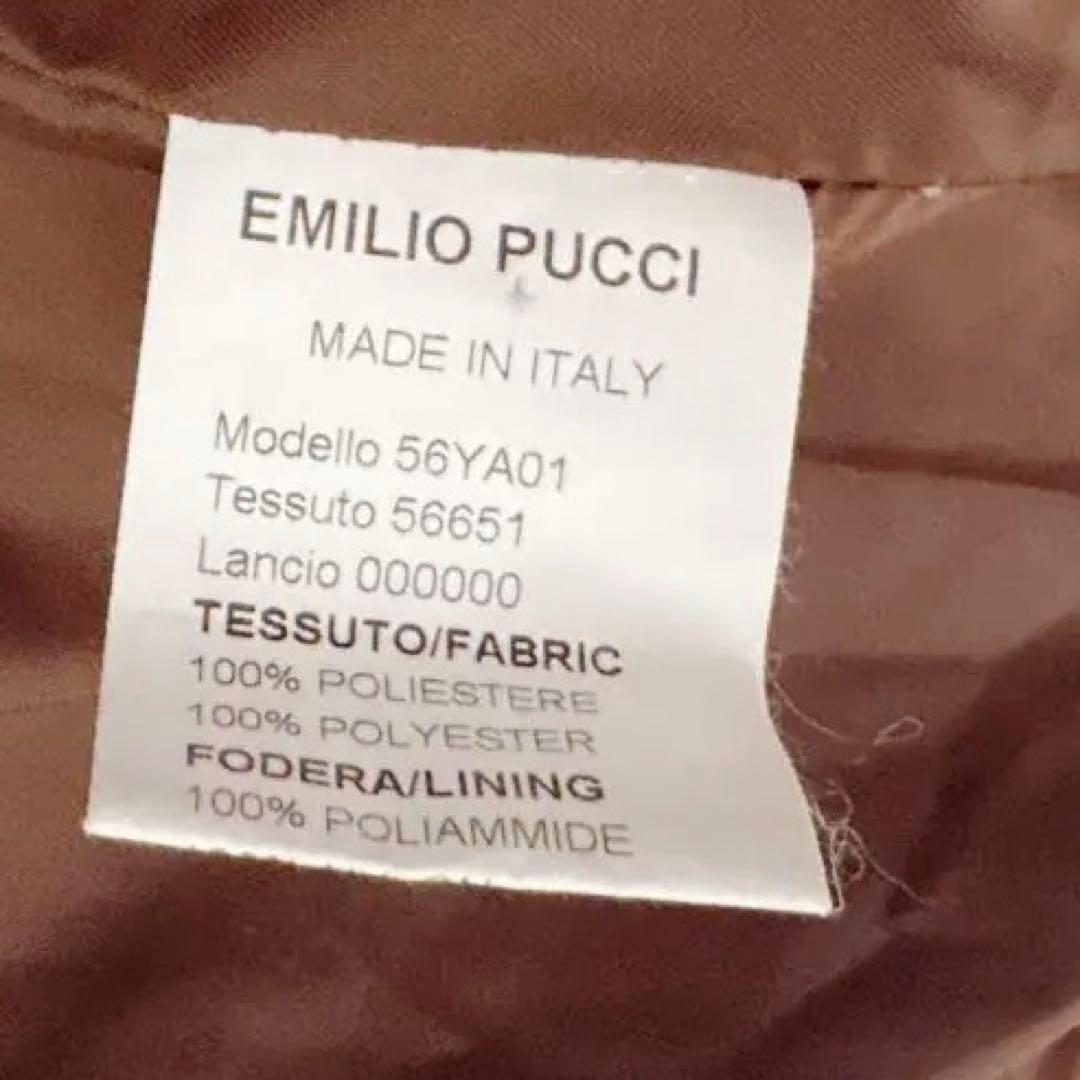 エミリオプッチ 総柄キルティングコート イタリア製 36 M相当