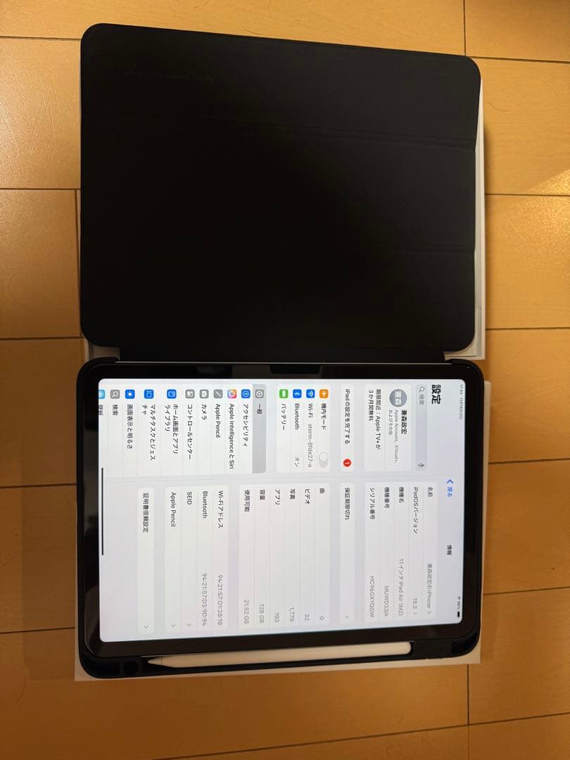 Apple iPad air (M2) 11インチ 128GB スペースグレイ