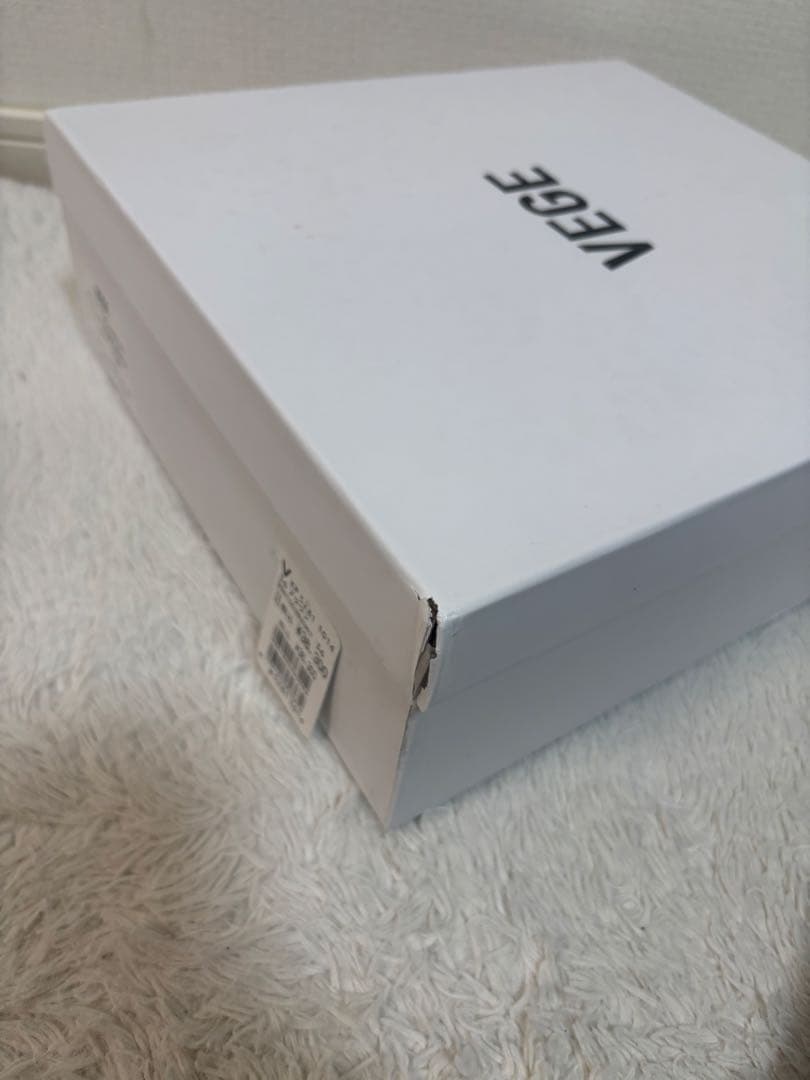 ヤマダヤ⭐️ブーツ⭐️大人気VEGE⭐️新品⭐️23cm ブラウン