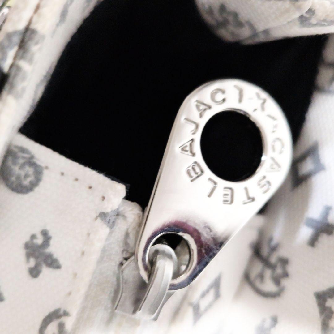 カステルバジャック モノグラム ハンドバッグ 白×黒 多収納 希少