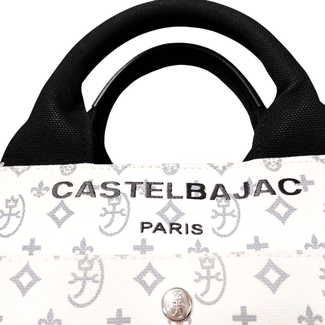 カステルバジャック モノグラム ハンドバッグ 白×黒 多収納 希少
