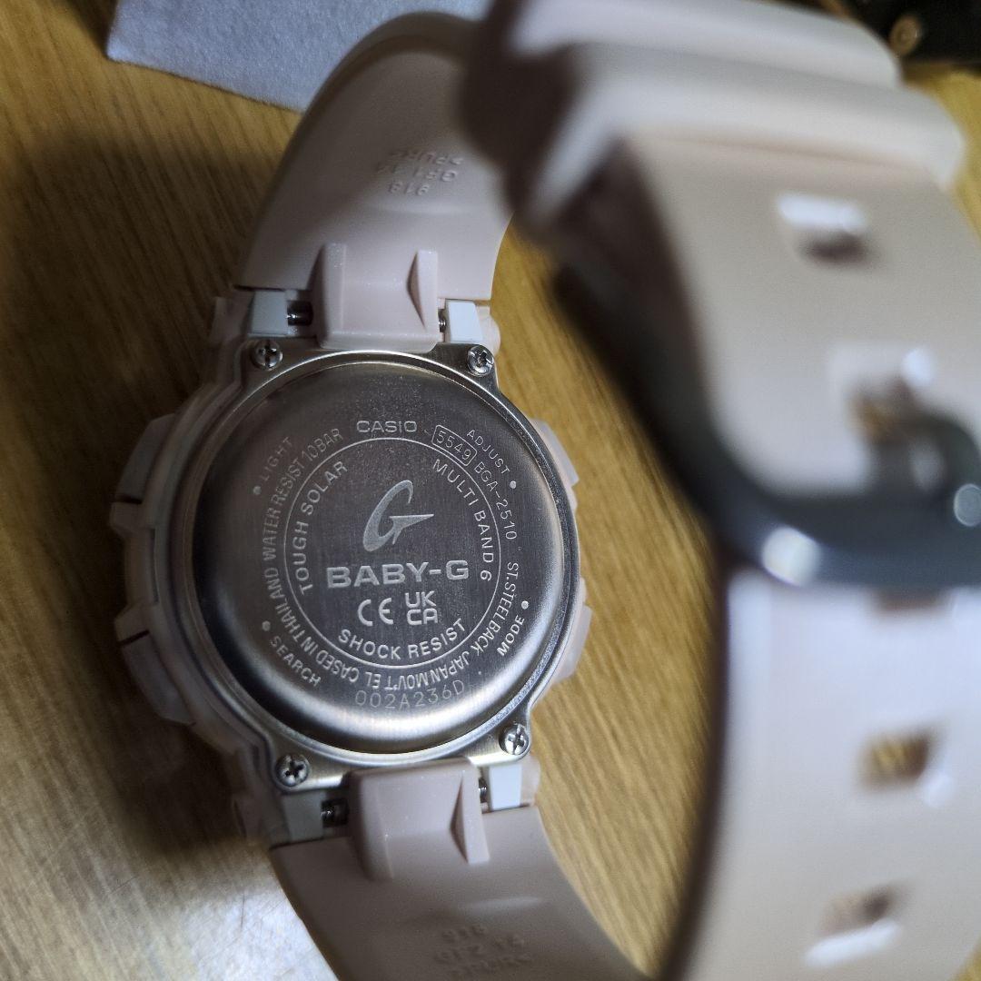 （再値下げ中）新品同様　G-SHOCKペアウォッチ