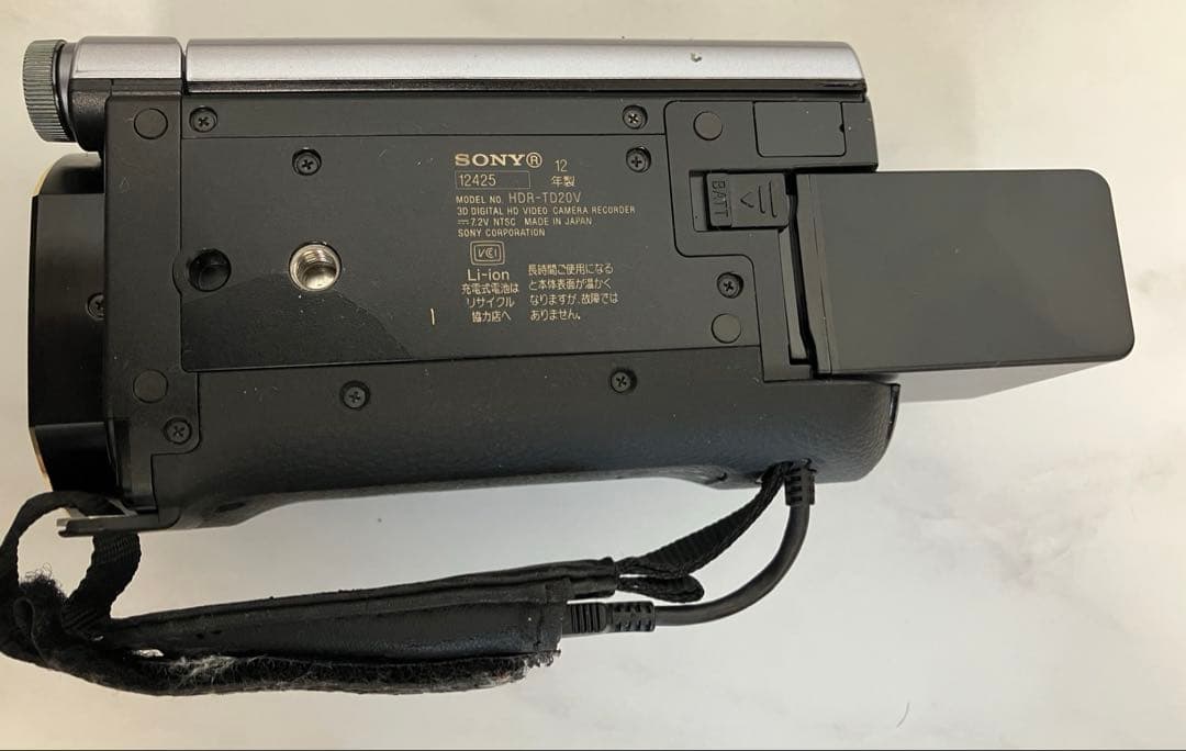 SONY 3DデジタルHDビデオカメラレコーダー HDR-TD20V