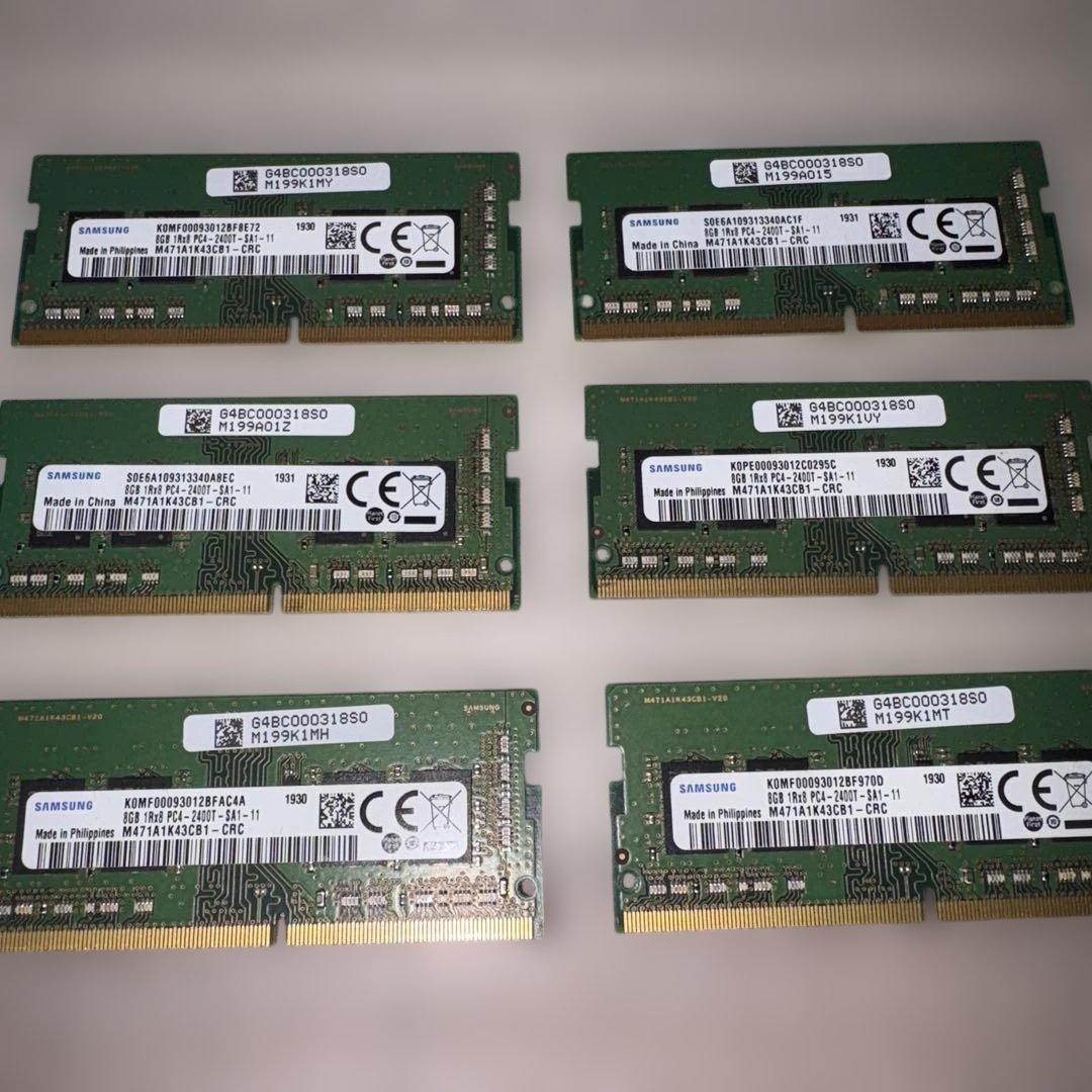 SAMSUNG 8GB PC4-2400T 6枚セット。