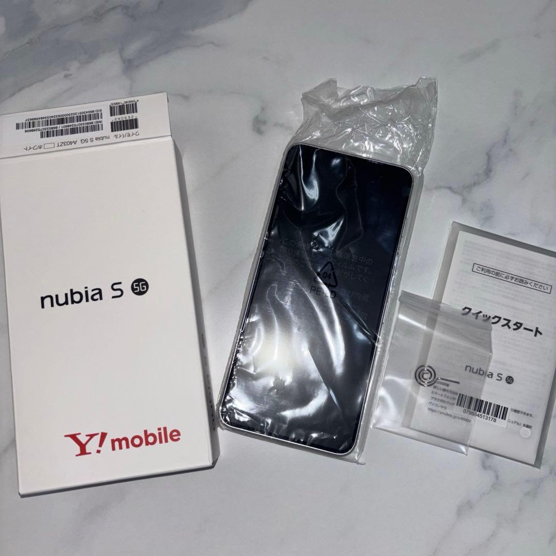 nubia S 5G ホワイト 新品未使用品