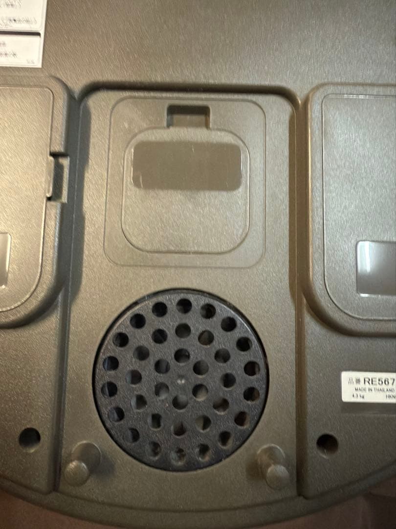 SEIKO RE567g からくり時計 セイコー 美品 プログラムからくり時計