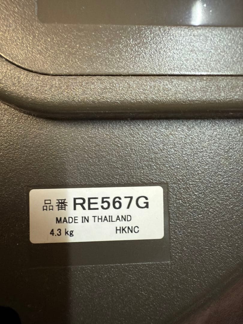 SEIKO RE567g からくり時計 セイコー 美品 プログラムからくり時計