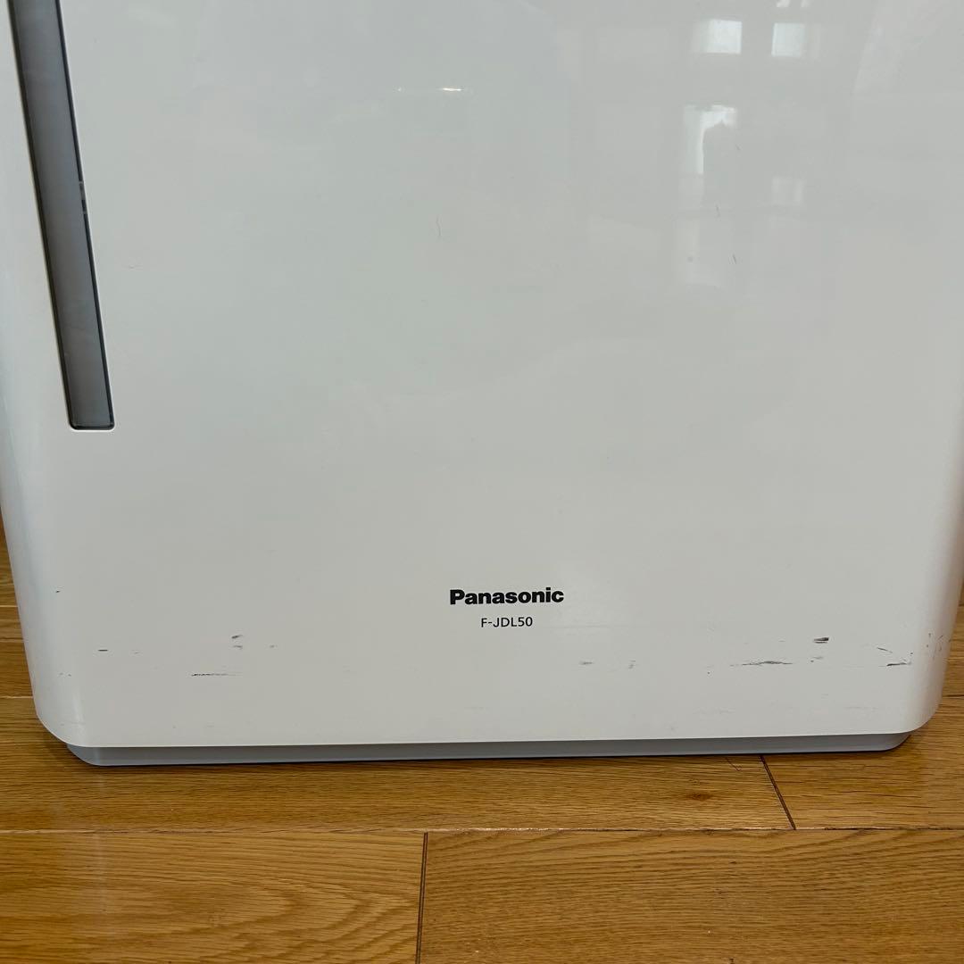 Panasonic zaino 除菌・脱臭機能付き F-JDL50