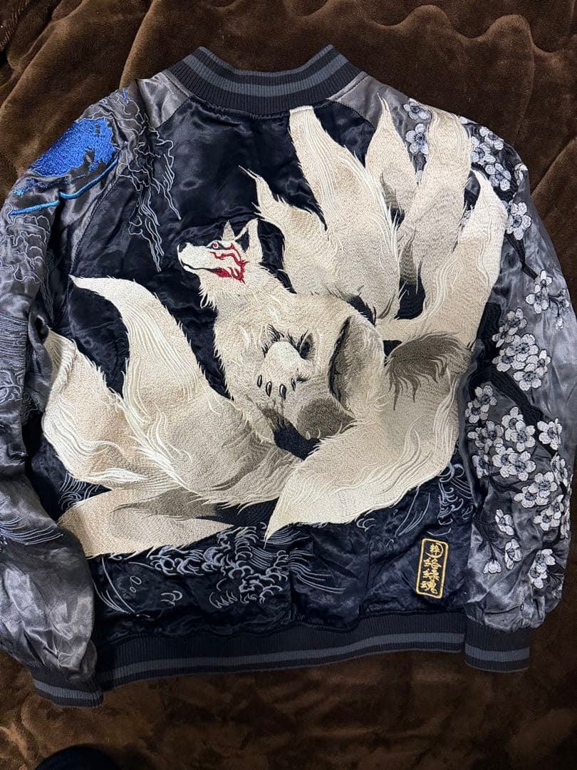 ２面用 絡繰魂 九尾の狐 日本限定 スカジャン レーヨン vintage