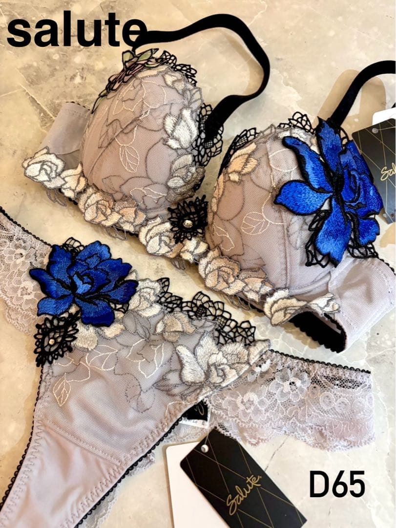 サルート 76 GY グレー P-up D65 ソングM