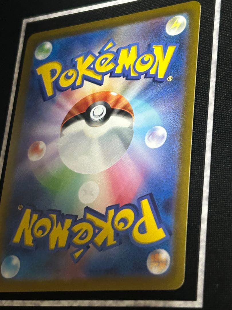 ポケモンカード まとめ売り 大量約500枚 引退品