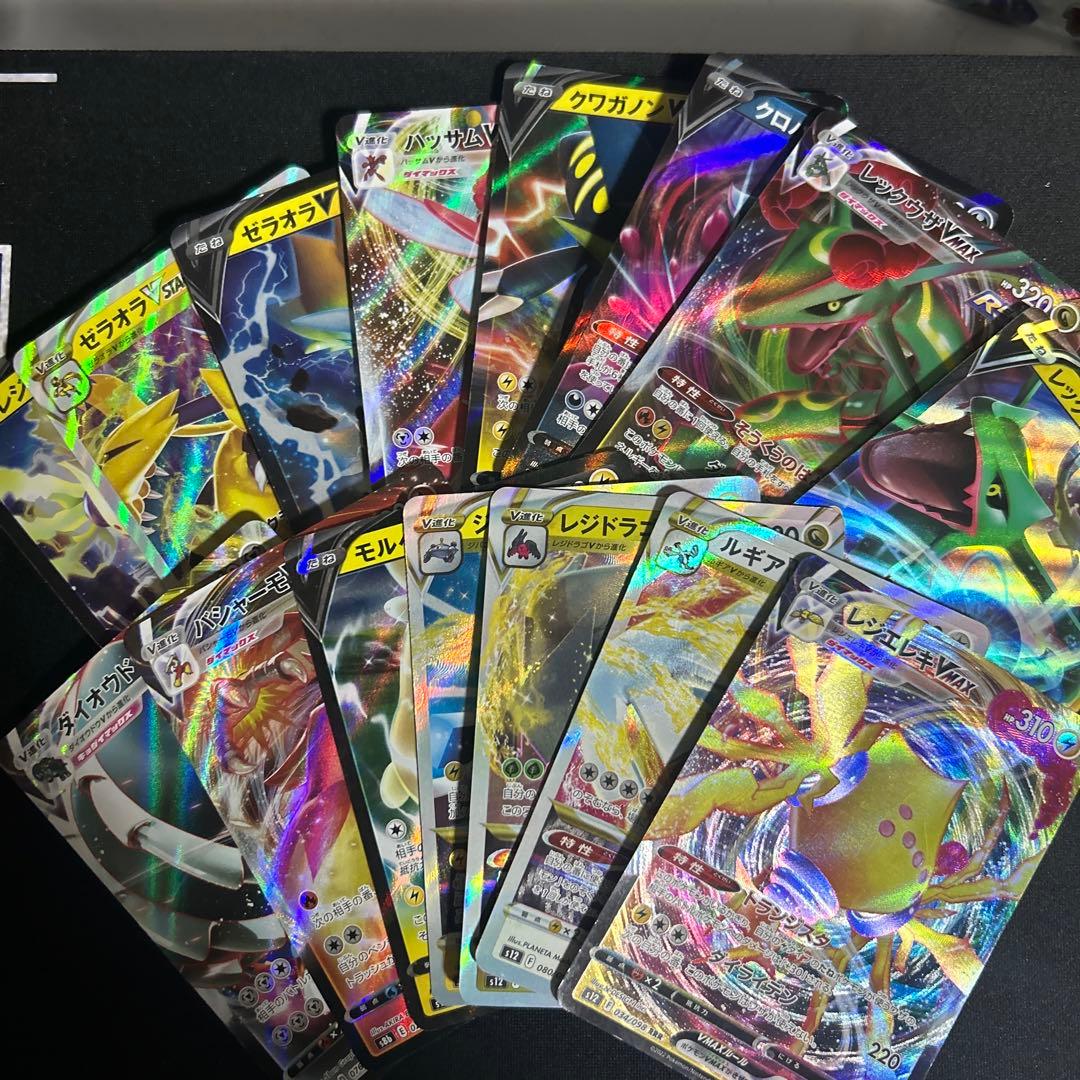 ポケモンカード まとめ売り 大量約500枚 引退品