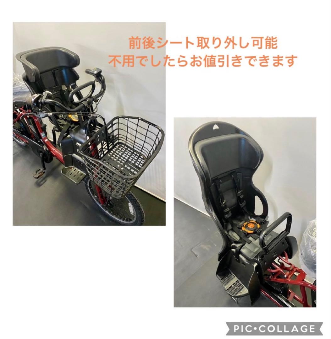 1年保証 パナソニック　ギュットアニーズ　20インチ　赤色　電動アシスト自転車