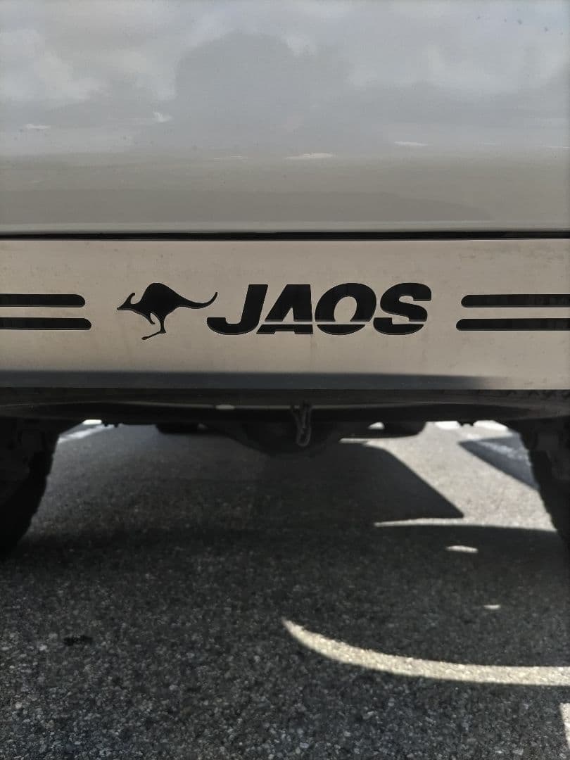 早期割引！150系プラド用　JAOS リアスキッドプレート