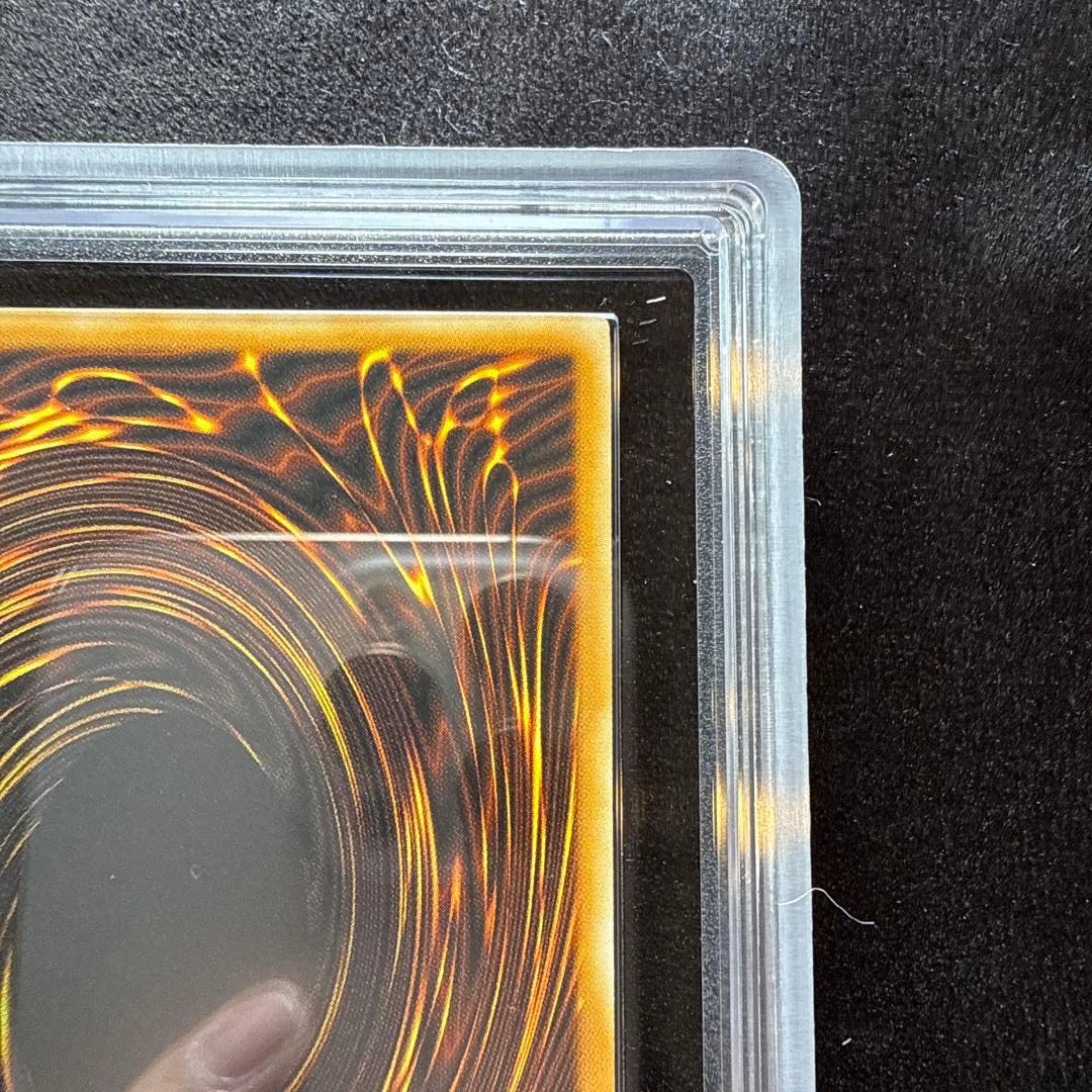 【ARS10】降雷皇ハモン　旧アジア　レリーフ