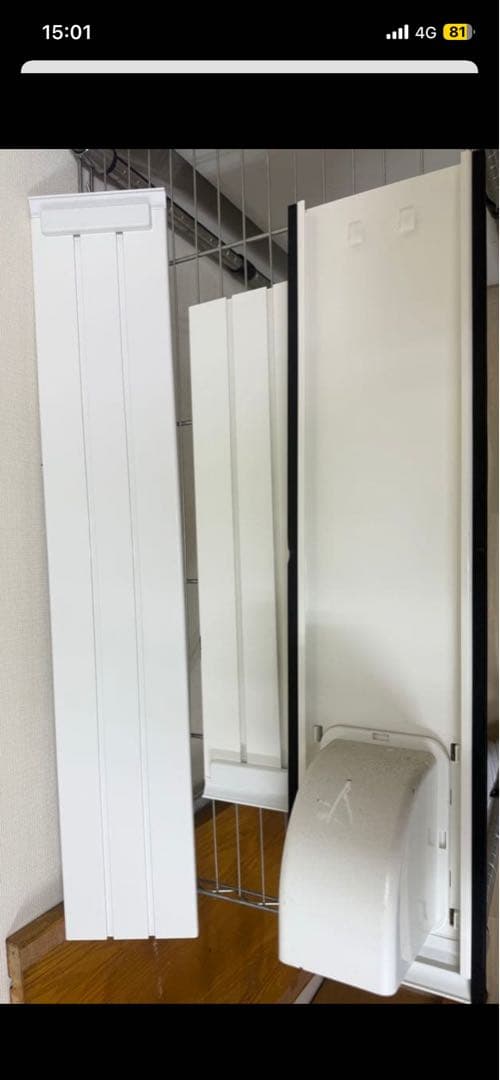 ●アイリスオーヤマ●スポット冷房エアコン 冷風・除湿・送風・温風 移動式エアコ